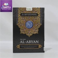 Image of Al-Abyan 17 in one: Alquran Tajwid dan Terjemah