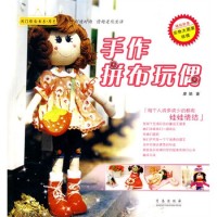 Image of Boneka Patchwork Buatan Tangan: Seni Kain