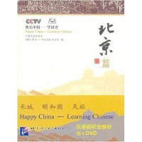 Image of Happy China - Learning Chinese