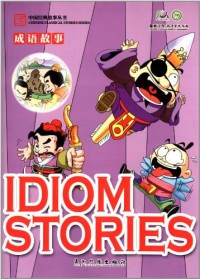Image of Idiom Stories