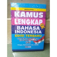 Image of Kamus Lengkap Bahasa Indonesia