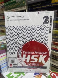 Image of Panduan Persiapan HSK 2: buku latihan