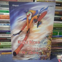 Image of Raja Kera Berbuat Onar di Langit = Monkey makes Havoc in Heaven = 孙悟空大闹天宫: 3lingual Seri Kera Sakti