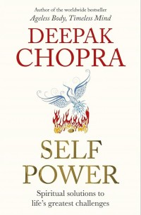 Image of Self Power: spiritual solutions to life's greatest challenges