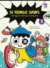 Image of Si Genius Sains 2: menguak rahasia samudera