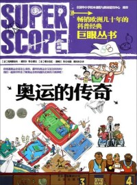 Image of The Legend of the Olympics